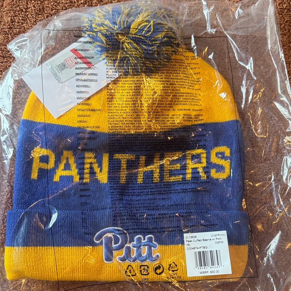 Nike Panthers Beanie - Blue and Yellow